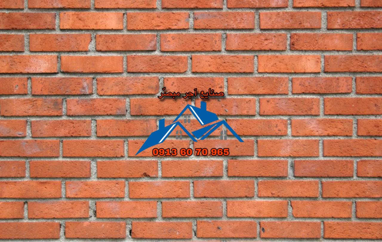 آیا میتوان برای خانه ساختن از مصالحی بهتر از آجر استفاده کرد؟