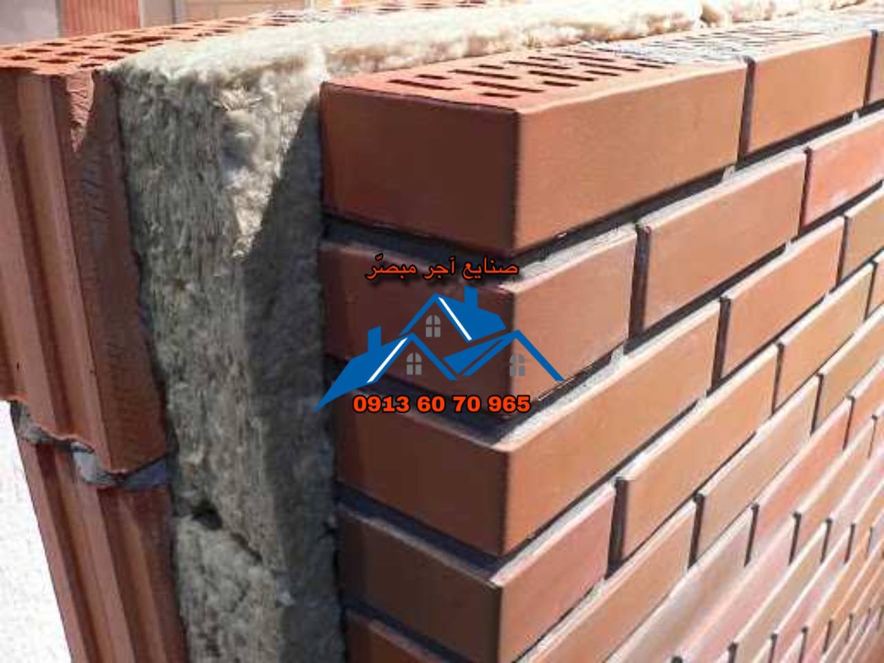 خرید آجر سفال تیغه دیواری