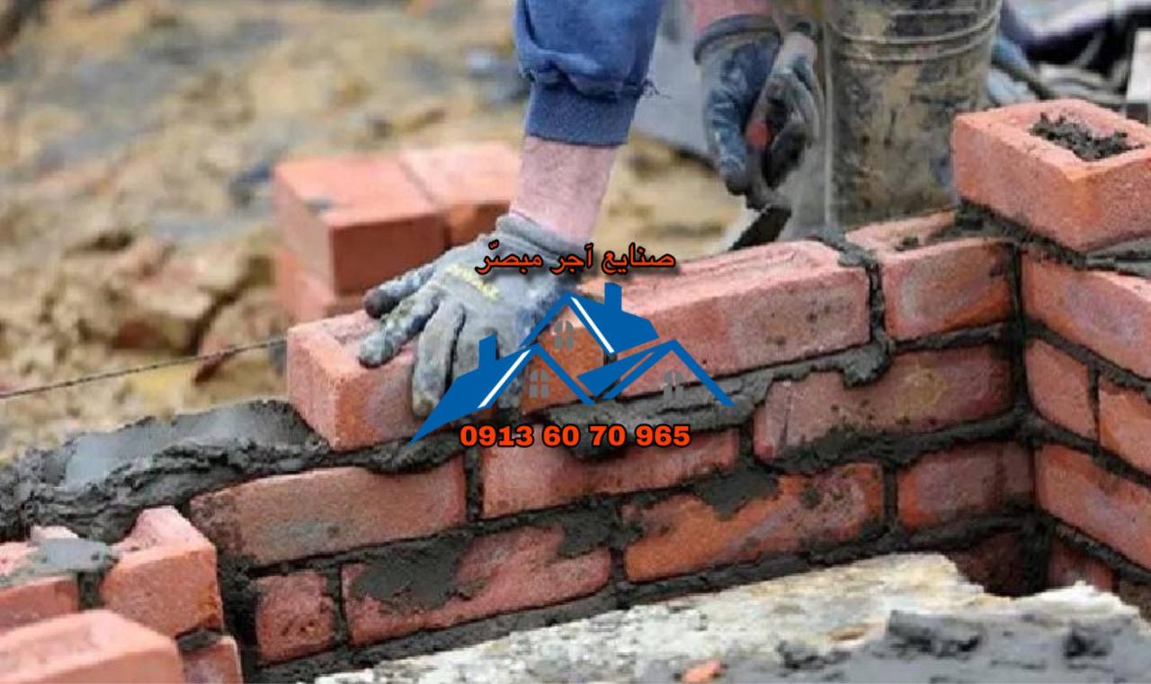 قیمت آجر؛ خرید آجر سفال دیواری، فشاری و معمولی