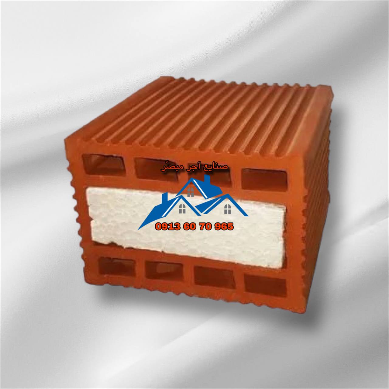 مزایای آجر سفال عایق دار چیست ؟