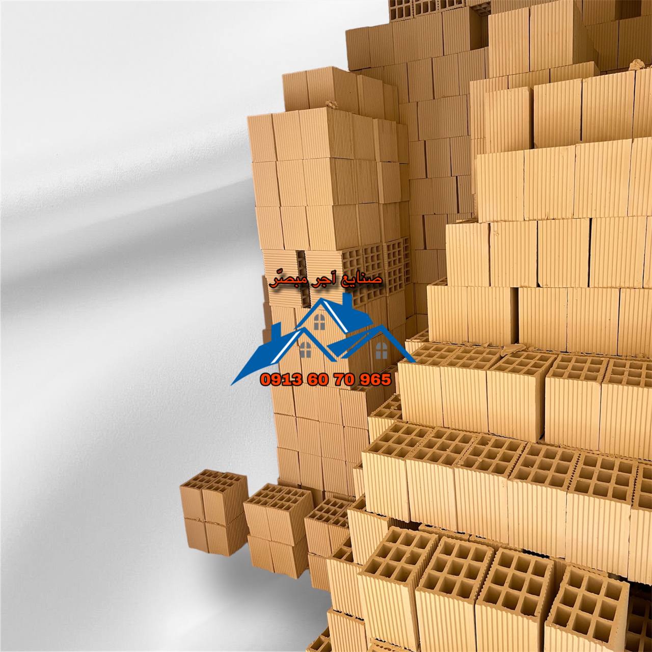 خرید آجر سفال ۱۵ در ۲۰ - ارزانترین لیست قمیت بازار