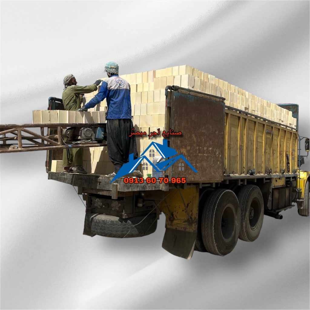 قیمت و خرید آجر سفال