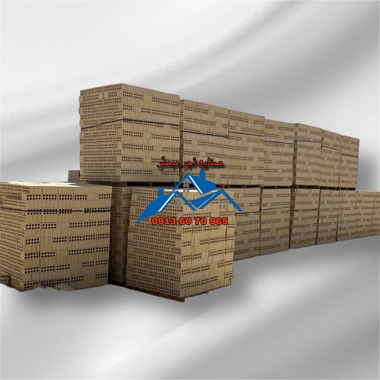 آجر ماشینی سوراخ دار چیست و چه کاربرد هایی دارد؟