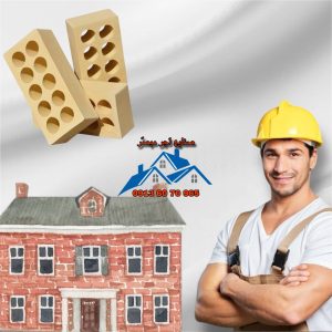 قیمت امروز آجر سفال