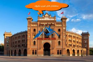 نقش آجر در معماری