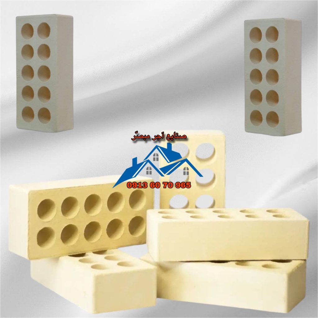 آجر سفال اصفهان – 09136070965