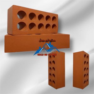 دربارۀ این مقاله بیشتر بخوانید آجر لفتون قرمز | آجر سه طرف نما | قیمت آجر 7 سانتی قرمز