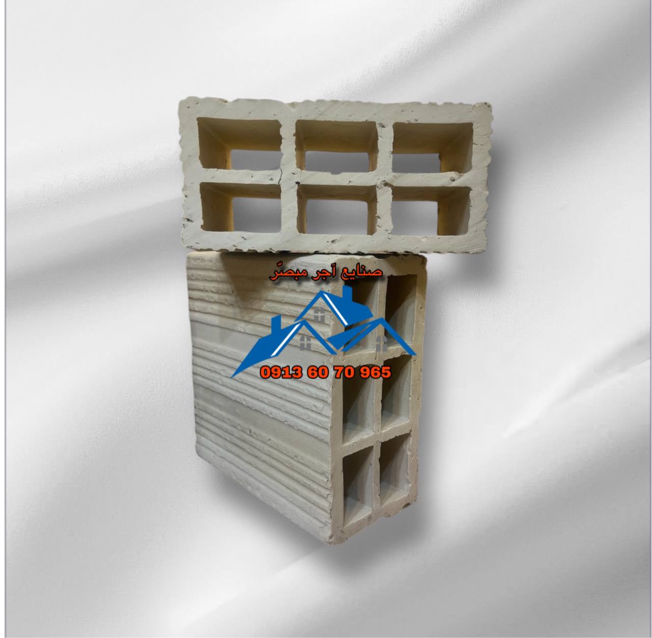 قیمت تیغه 20*20*10