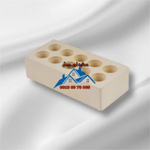 دربارۀ این مقاله بیشتر بخوانید خرید آجر ده سوراخ تهران