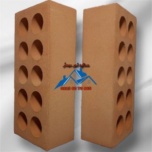 دربارۀ این مقاله بیشتر بخوانید فروش آجر سفال در اصفهان