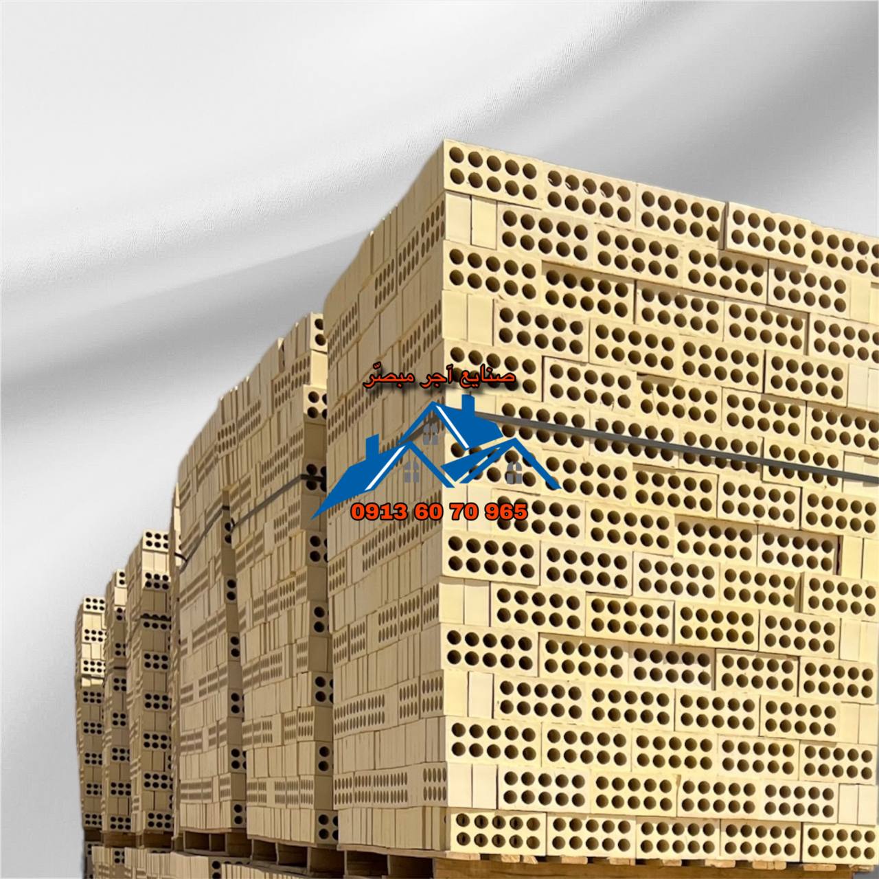 کارخانه آجرسفال آجر نما اصفهان | 09136070965
