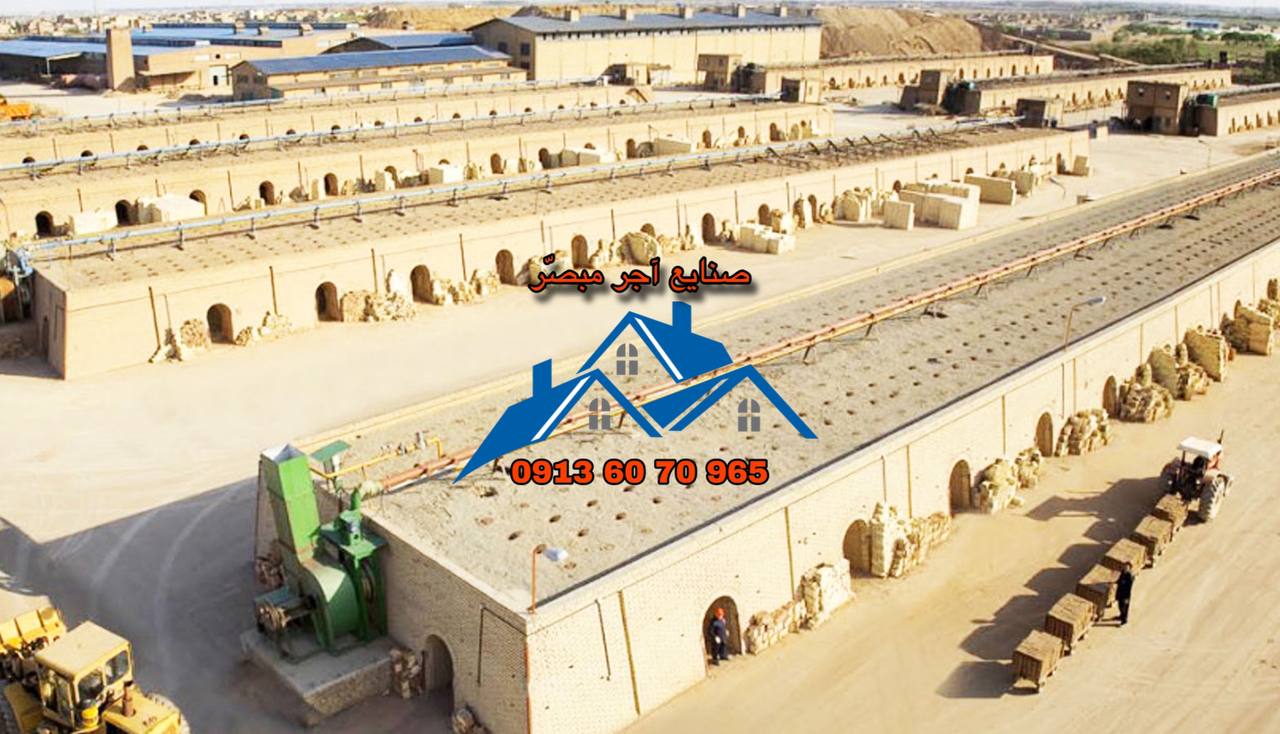 آجر سفال خوب