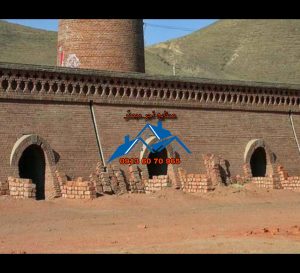 دربارۀ این مقاله بیشتر بخوانید آجر سفال سنندج | صنایع آجر مبصّر