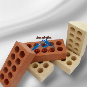 دربارۀ این مقاله بیشتر بخوانید خرید آجر لفتون | تیغه | 09136070965