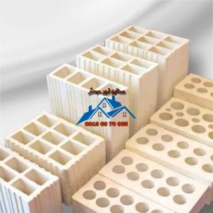 دربارۀ این مقاله بیشتر بخوانید آجر سفال تنکابن | 09136070965