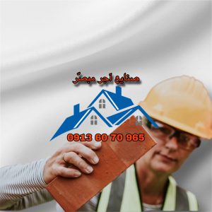 صفحه اصلی