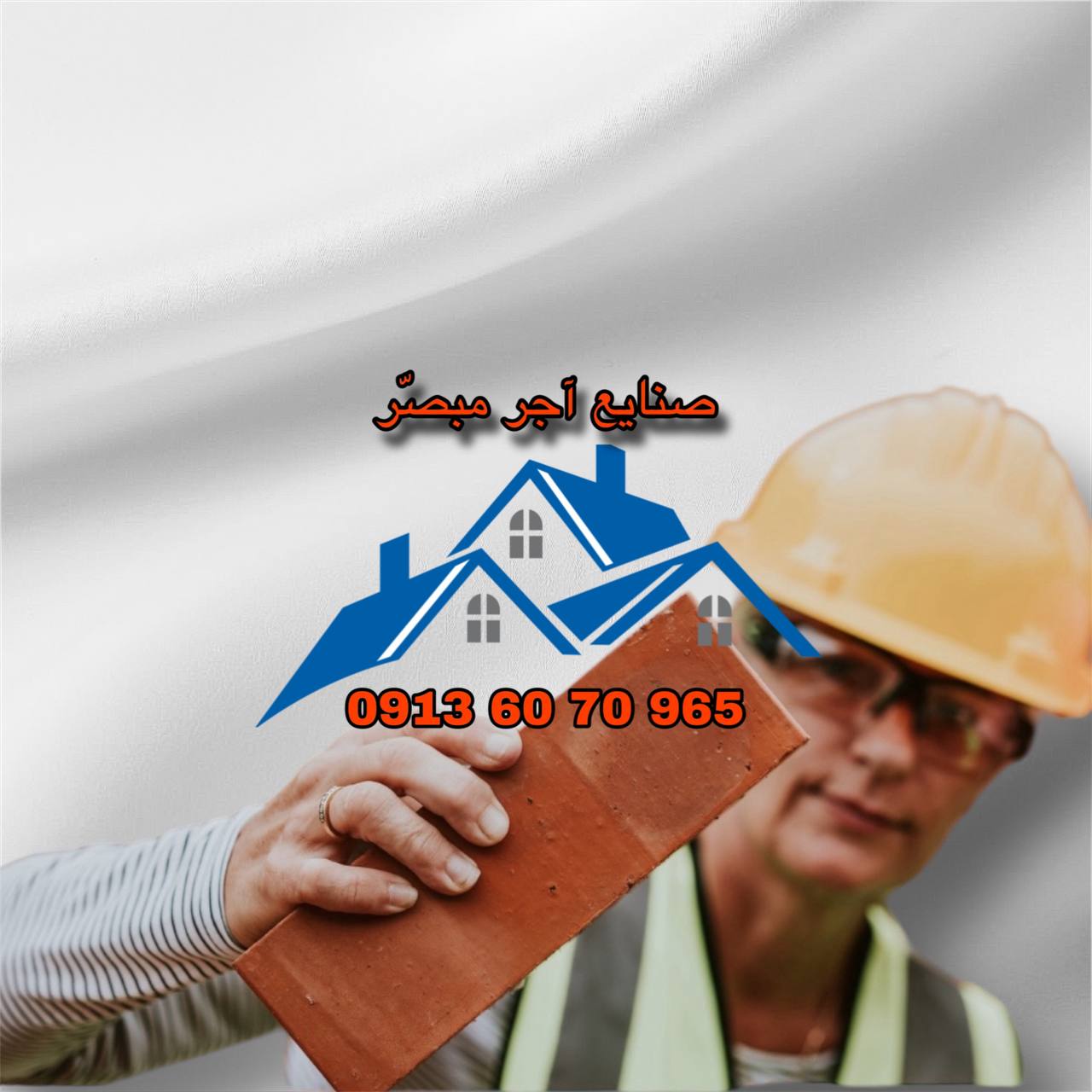 صفحه اصلی