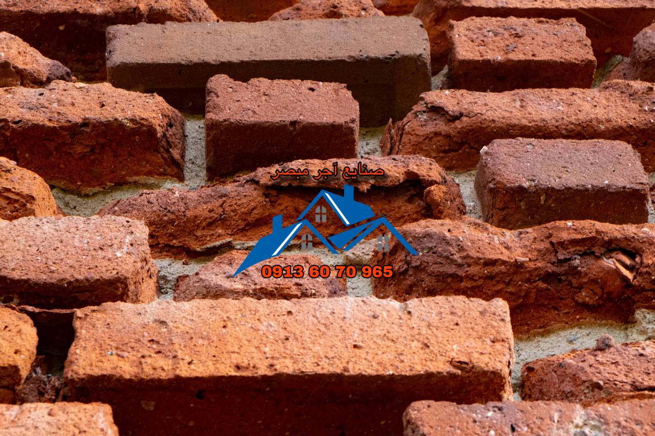 آجرنما | خریدمستقیم انواع آجرازتولیدکننده