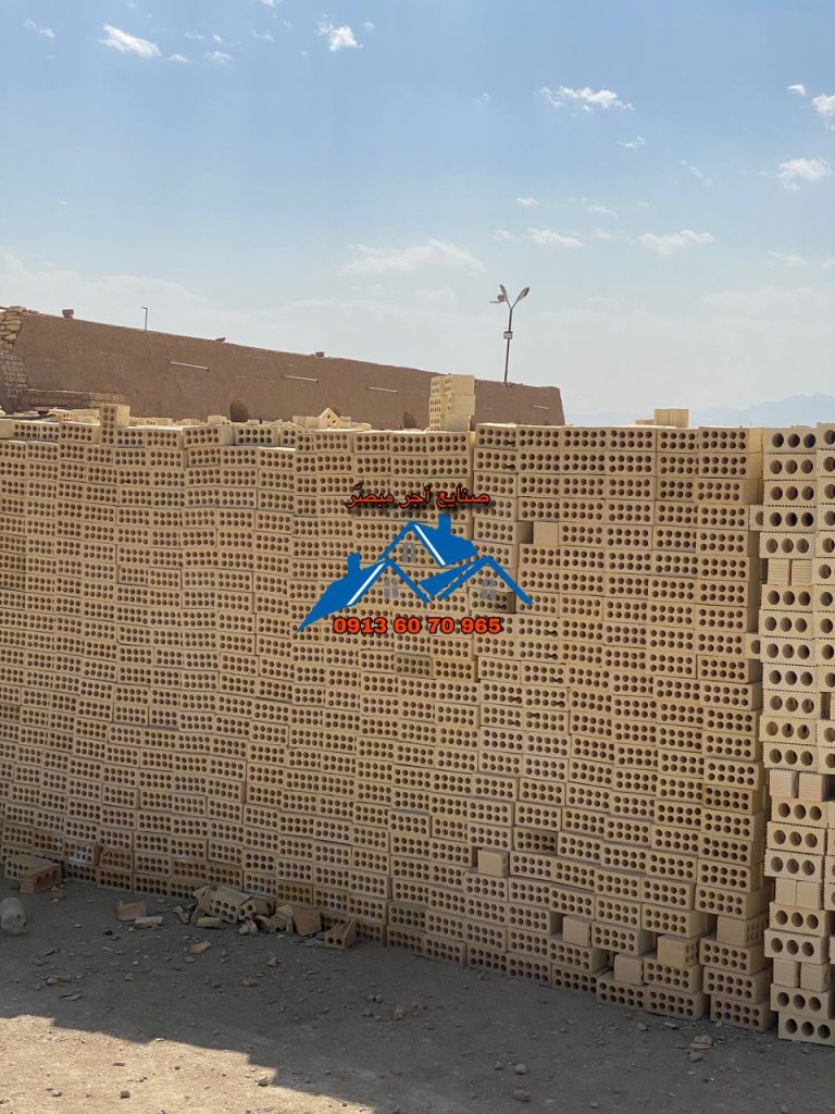 قیمت اجراصفهان