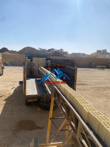 دربارۀ این مقاله بیشتر بخوانید اجرسوفال