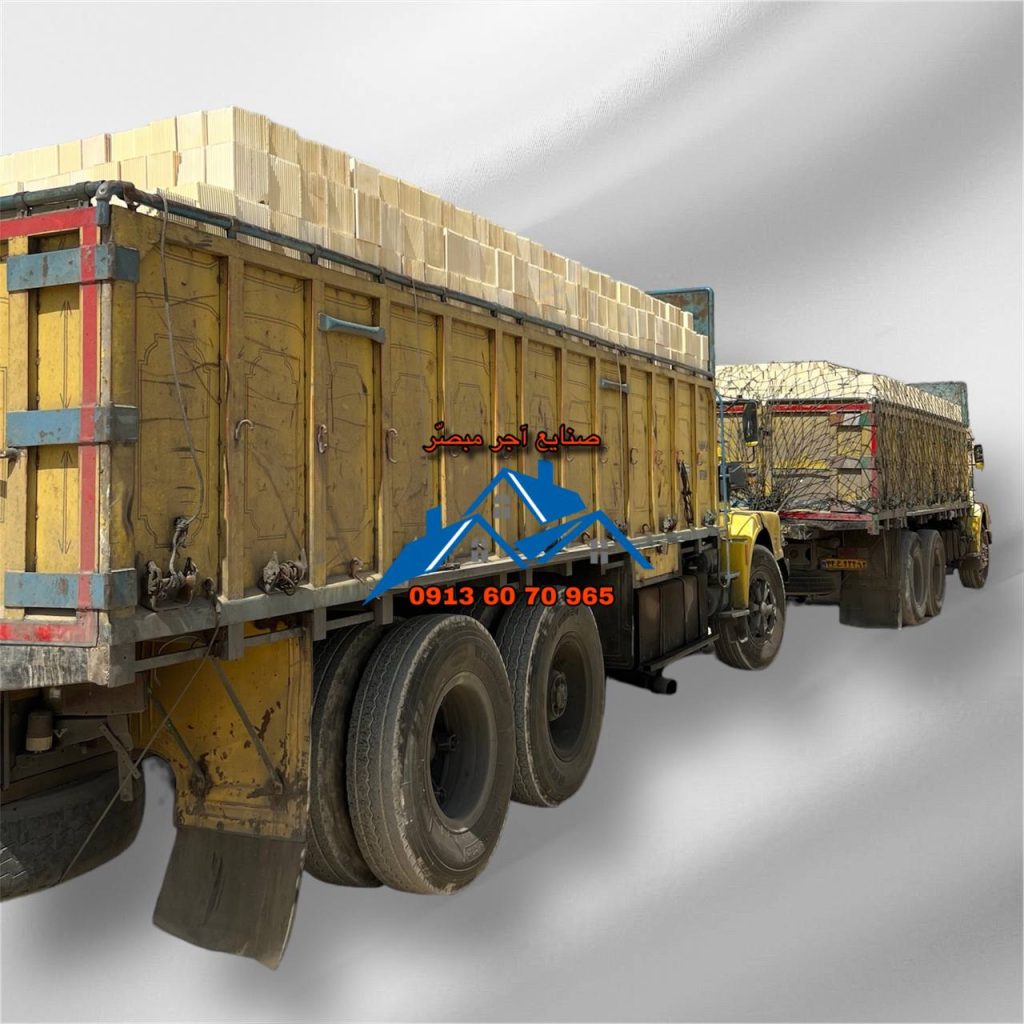 آجرصدف:صنایع آجرمبصّر