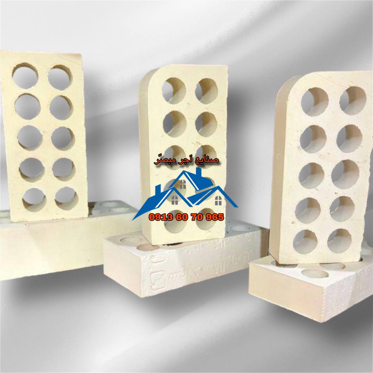 آجرده سوراخ لب گرد