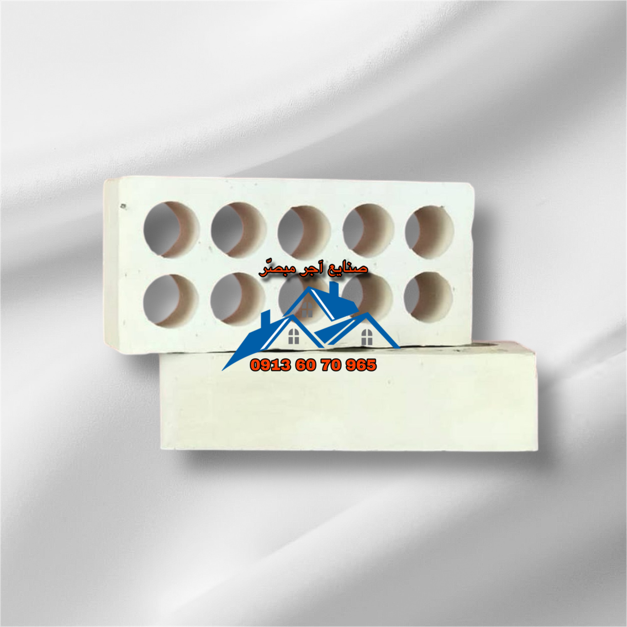 آجر سفال 1404