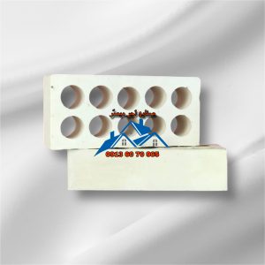 دربارۀ این مقاله بیشتر بخوانید آجر ده سوراخ – کارخانه صنایع آجر مبصّر