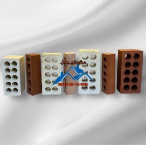 دربارۀ این مقاله بیشتر بخوانید آجر ماسه آهکی