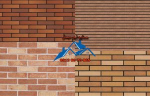 دربارۀ این مقاله بیشتر بخوانید روش های پیشگیری از خرابی آجر نما