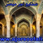 IMG_20250207_235424_713