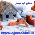 IMG_20250207_235354_230